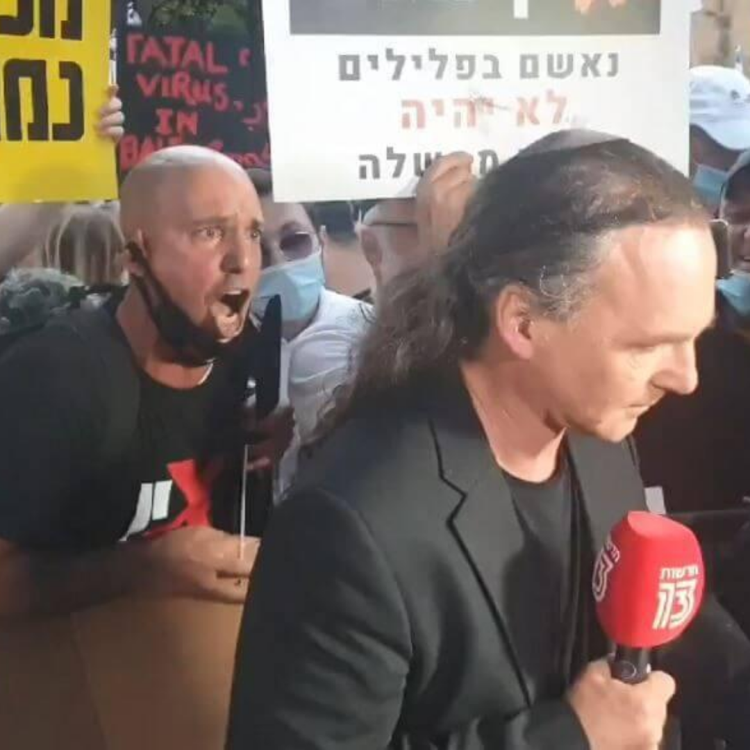 הפשיזם האמיתי: האם ההיסטוריה המוכחשת של השמאל חוזרת על עצמה?