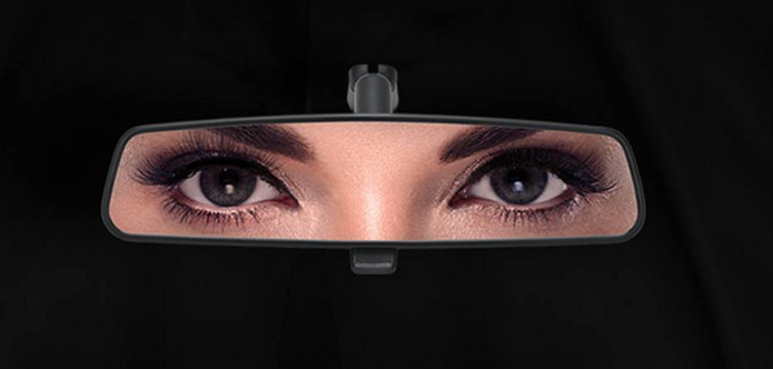 מי צריך תעודת זהות? 7 עובדות מדהימות ומזעזעות על חיי הנשים בערב הסעודית