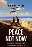 Book Launch: Dr. Einat Wilf – New International Editions
